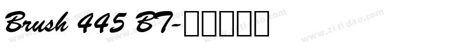 Brush 445 BT字体转换